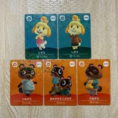 amiibo まめきち&amp;つぶきち (どうぶつの森シリーズ) Amazon.co.jp: amiibo まめきち&つぶきち (どうぶつの森シリーズ