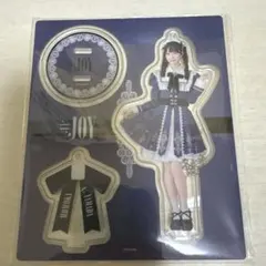 2026年最新】山田杏佳の人気アイテム - メルカリ