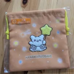 2025年サンリオキャラクター大賞当りくじ 巾着　はなまるおばけ