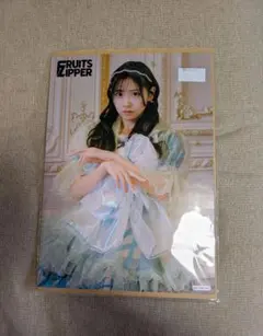 まとめ買い可】FRUITS ZIPPER櫻井優衣a3ポスター-生誕 - メルカリ