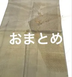 ｓｋｋ様 リクエスト 2点 まとめ商品