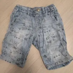 Item thumbnail for item 4f38aabc-3da8-4ff0-a56c-9bcc99ae065b