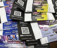 ポケモンカードゲーム　空箱セット