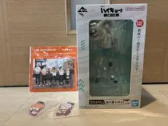 ハイキュー★一番くじフィギュア★ラストワン★及川徹