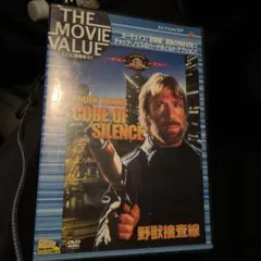 Item thumbnail for item bc210e91-e4be-400d-8db3-b1b50cecdf68