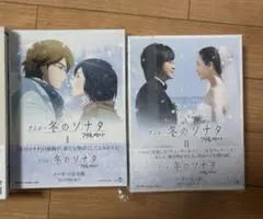 2026年最新】冬のソナタ dvd boxノーカットの人気アイテム - メルカリ