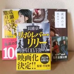 2026年最新】バラ売りはできません。の人気アイテム - メルカリ