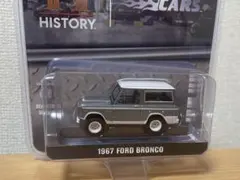 greenlight 1/64 1967 フォード ブロンコ ミニカー グレーのサムネイル