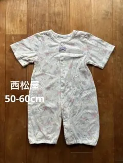 西松屋　コンビドレス【50-60cm】