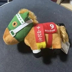 サラブレッドコレクション サイレンススズカ ぬいぐるみ