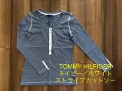 ストライプカットソー