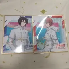 2025年最新】アイドリッシュセブンいおりくの人気アイテム