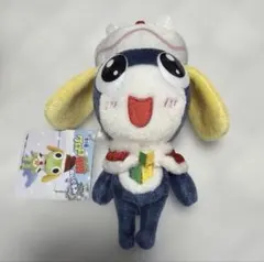 ケロロ軍曹 ぬいぐるみ 〜ウィンターver.〜 【タママ二等兵】