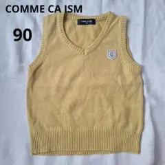 COMME CA ISM　90cm　ベスト　コムサイズム