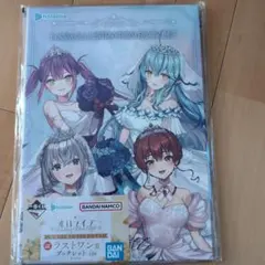 2026年最新】ホロライブ 一番くじ ラストワン ブックレットの人気