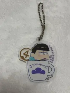 おそ松さんカフェ限定 一松アクリルキーホルダー