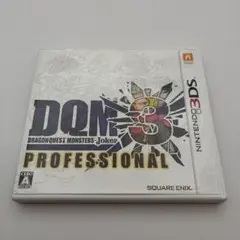 2025年最新】ドラゴンクエストジョーカー3 プロフェッショナルの人気