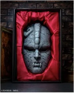 石仮面　超像Art ジョジョ　ファントムブラッド