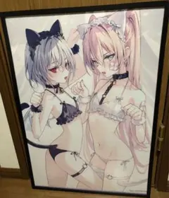 rurudo　WスエードB2タペストリー　カルネアデス2