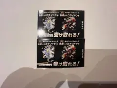 【新品未開封】２枚・バイオレット・スカーレット・ミライドン・コライドン・色違い