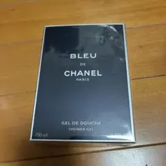 BLEU DE CHANEL ボディソープ 200ml - メルカリ