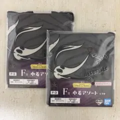 ナイトメアー・ビフォア・クリスマス　くじ　巾着