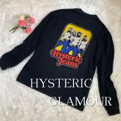 美品★レトロ　ヒステリックグラマー　ラグラン　スウェット トレーナー 中古・古着通販】Hysteric Glamour (ヒステリックグラマー) H