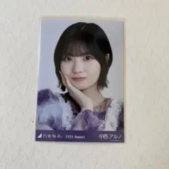 乃木坂46 生写真 13thBDライブ衣装1 中西アルノ　ヨリ