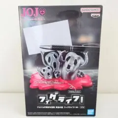 ジョジョの奇妙な冒険 黄金の風 フィグライフ Mt　メタリカ