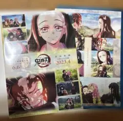 鬼滅の刃　鬼滅シアター　刀鍛冶の里編　フライヤー &クリアファイル