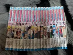 初版　BORUTO　ボルト　1-18巻セット　非全巻