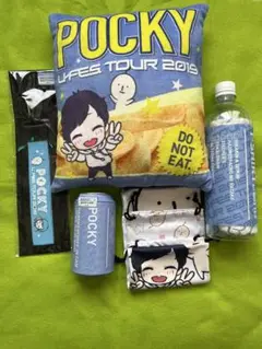 Ufes Tour 2019 ポッキーさん グッズセット