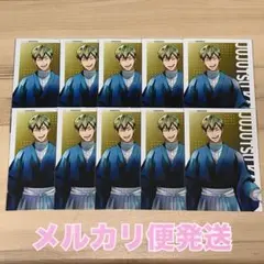 呪術廻戦 THEキャラ PALE TONE ブロマイド クリアカード 禪院直哉 