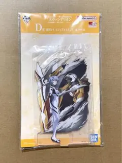 一番くじエヴァンゲリオン使徒、浸食！綾波レイ ビジュアルスタンド