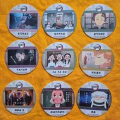 鬼滅の刃 セリアコースターコレクション 刀鍛冶の里編 9枚セット