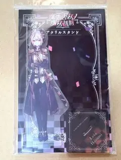 魔法少女ノ魔女裁判 まのさば 蓮見レイア まとめ売り - メルカリ