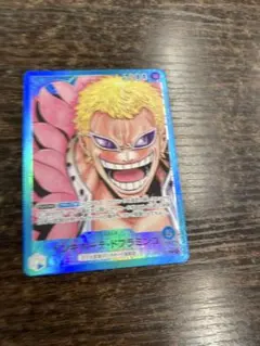 ドンキホーテ・ドフラミンゴ　リーダーパラレル　OP01 ワンピースカード