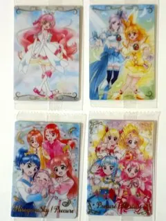プリキュア　ウエハース　9