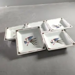 2025年最新】館林源右衛門の人気アイテム - メルカリ