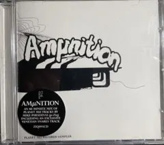 AMUNITION Planet Mu Records CD
