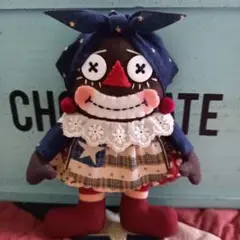 カントリードール　キーホルダーNo.292