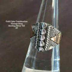 925刻印　希少　ヴィンテージシルバーリング　ゴールドカラー　レトロ　レディース