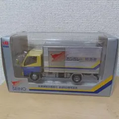 2026年最新】西濃運輸 非売品の人気アイテム - メルカリ