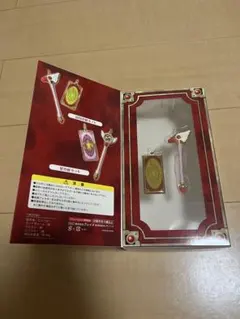 2025年最新】カードキャプターさくら レプリカチャームセットの人気