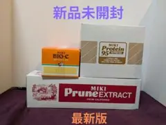 2025年最新】ミキプルーン 化粧品の人気アイテム - メルカリ