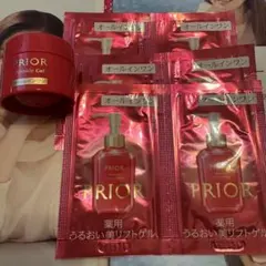 2026年最新】PRIOR スキンケア・基礎化粧品 トライアルセット