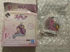 プリキュア　一番くじ　F賞　シルエットメタルチャーム　キュアパッション