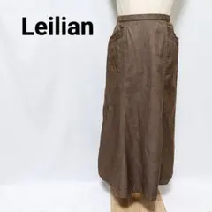 ​【Leilian】レリアン ロングスカート 9号 M ブラウン 茶 Aライン