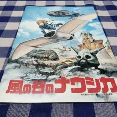 ロックンロール以外は全部嘘　カネコアツシ 廃版 レア ロックンロール以外は全部嘘 カネコアツシ - メルカリ