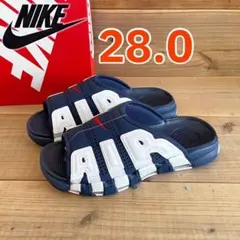 NIKE ナイキ エア モアアップテンポ スライド 28cm サンダル